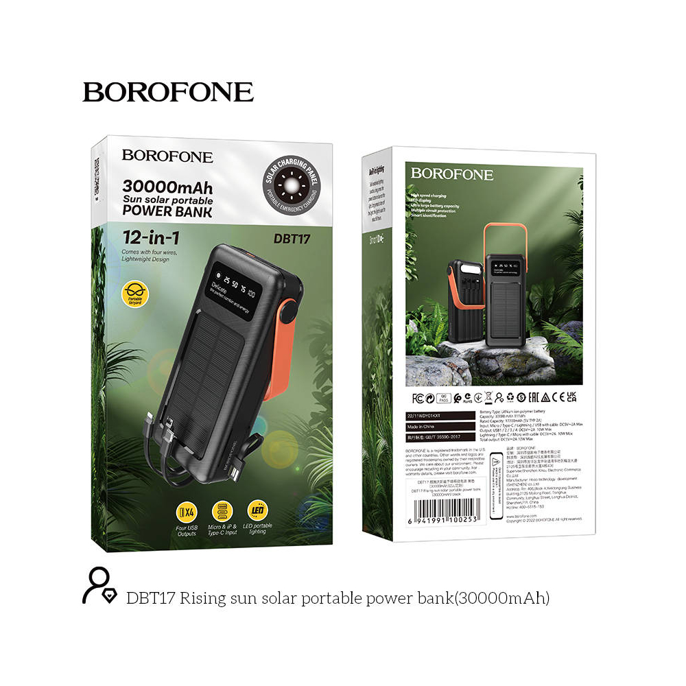 Power Bank Solar Charger BOROFONE DBT17 30000mAh 12 in 1