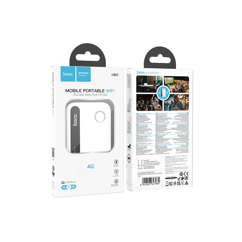 Portable wireless router Hoco WiFi HI41 white