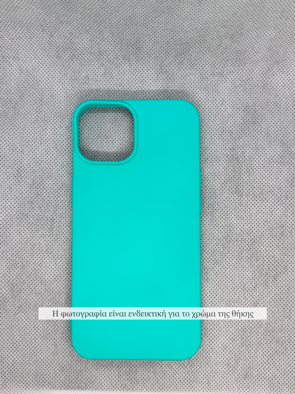 Θήκες μονόχρωμες για Xiaomi Redmi 13