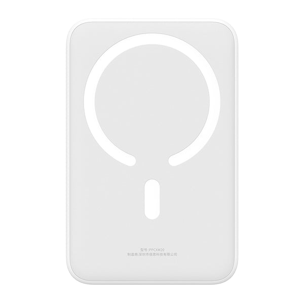 Baseus - Power Bank Mini - Type-C, MagSafe Charging, 20W, 20000mAh, 30cm - White
