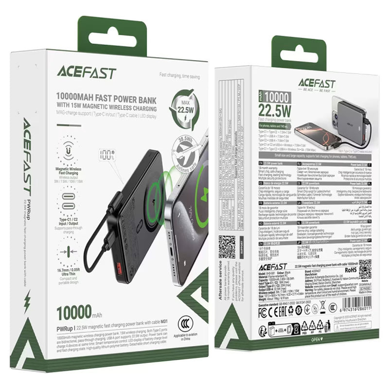 Power Banks
