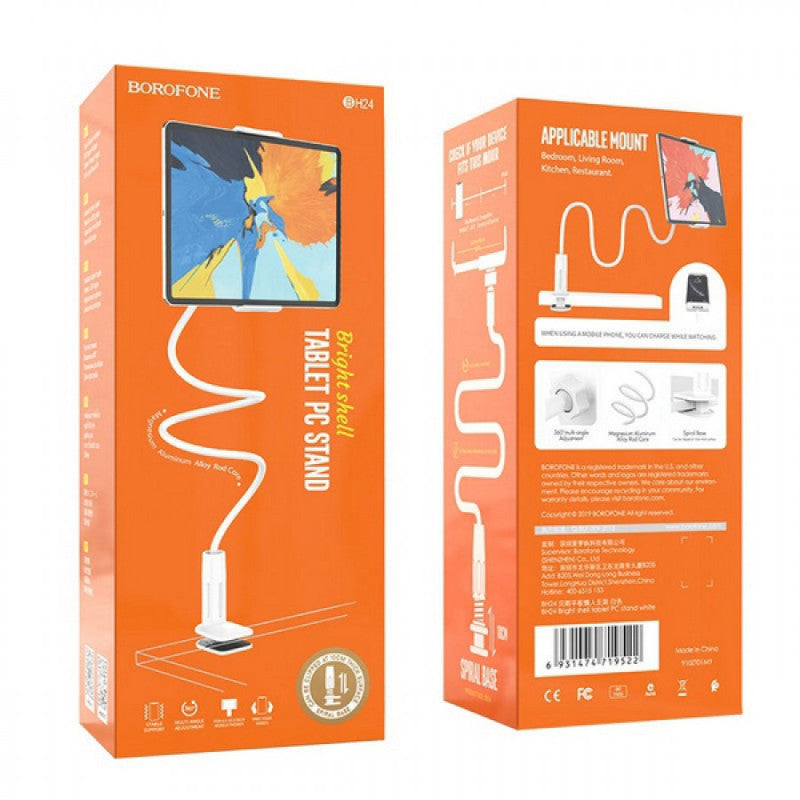 Borofone BH24 Βάση Κινητού & Tablet με Βραχίονα έως 10.6" - White