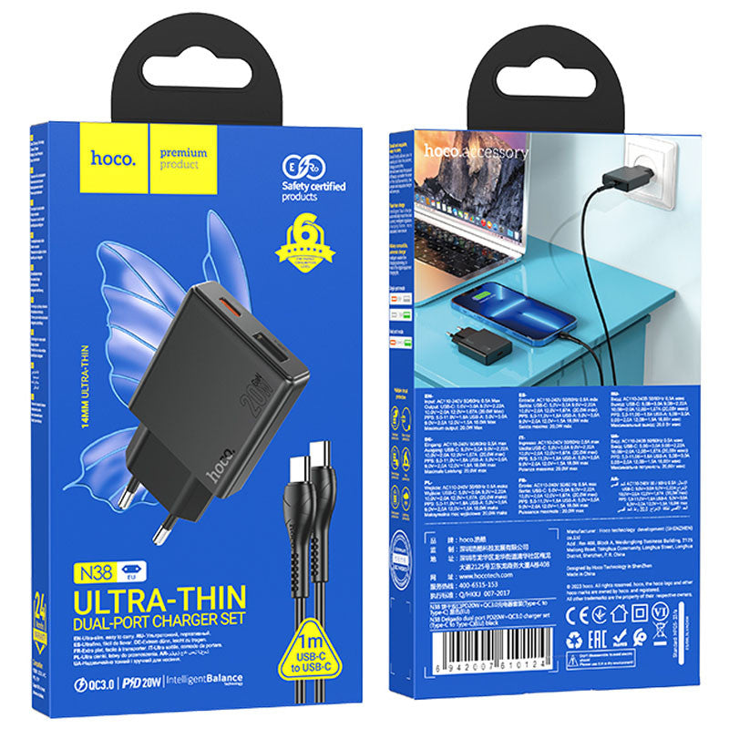 N38 Dual Port με καλώδιο Type-C