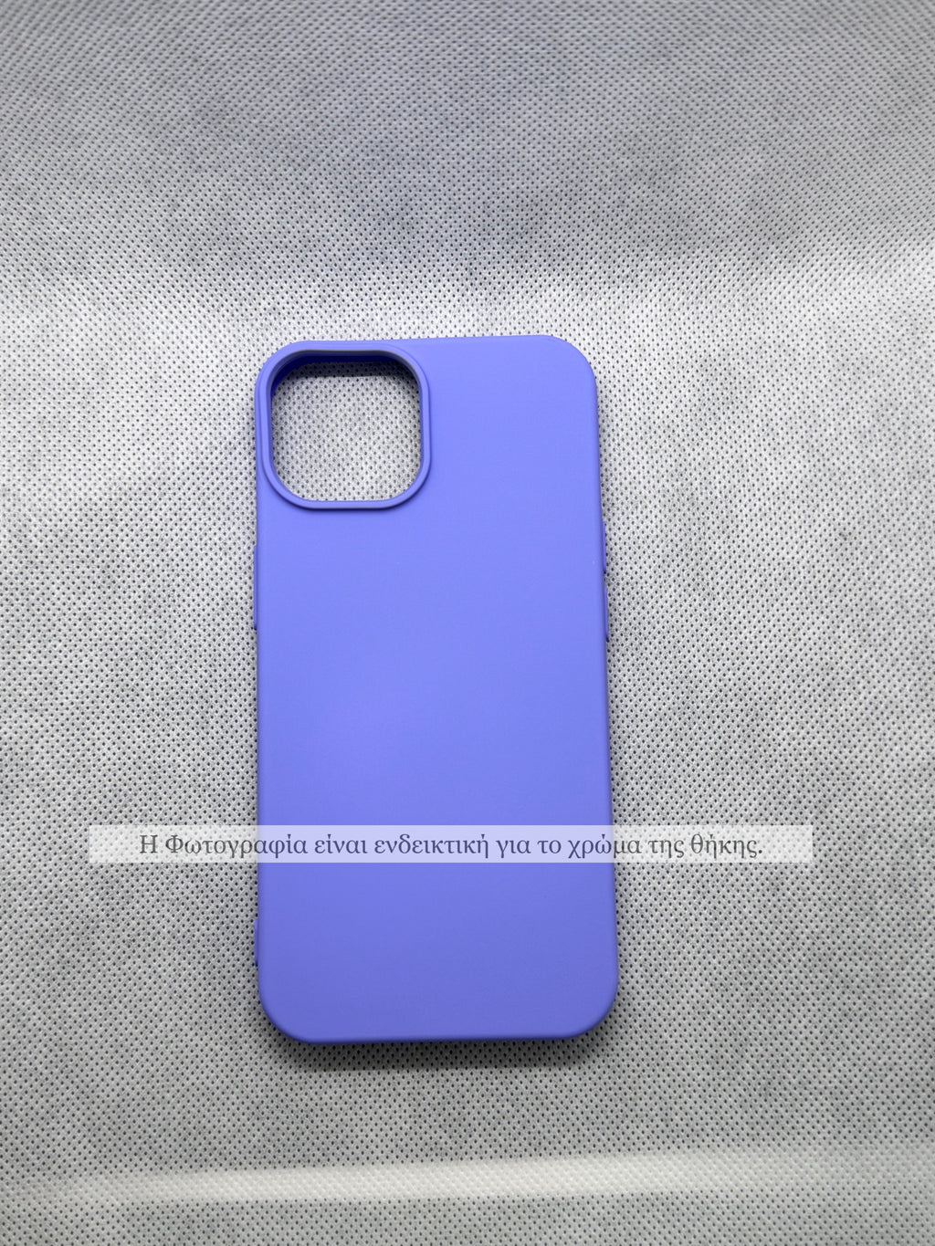 Θήκες μονόχρωμες για Samsung Galaxy A26