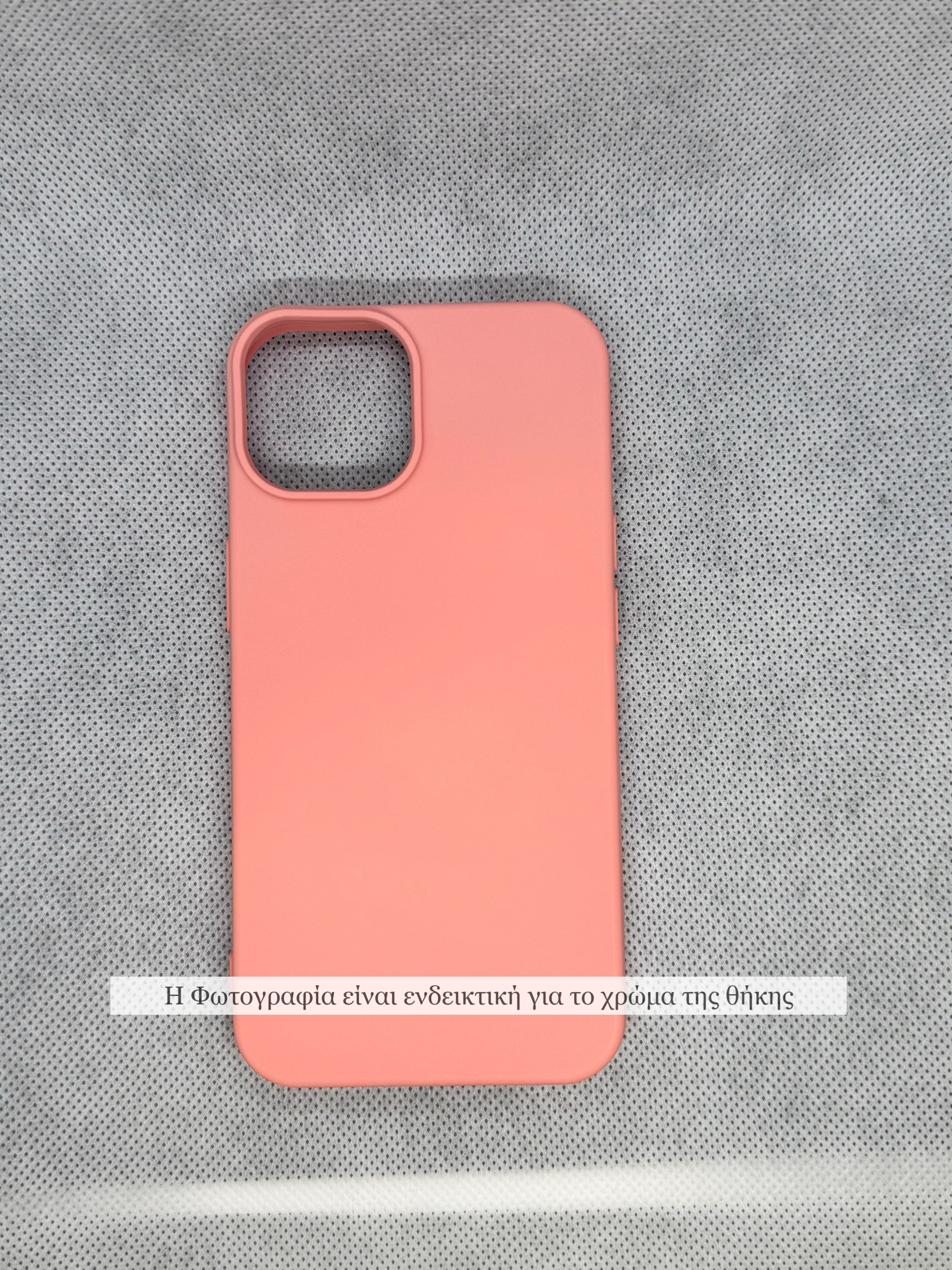 Θήκες μονόχρωμες SoftFlex για Huawei Y70