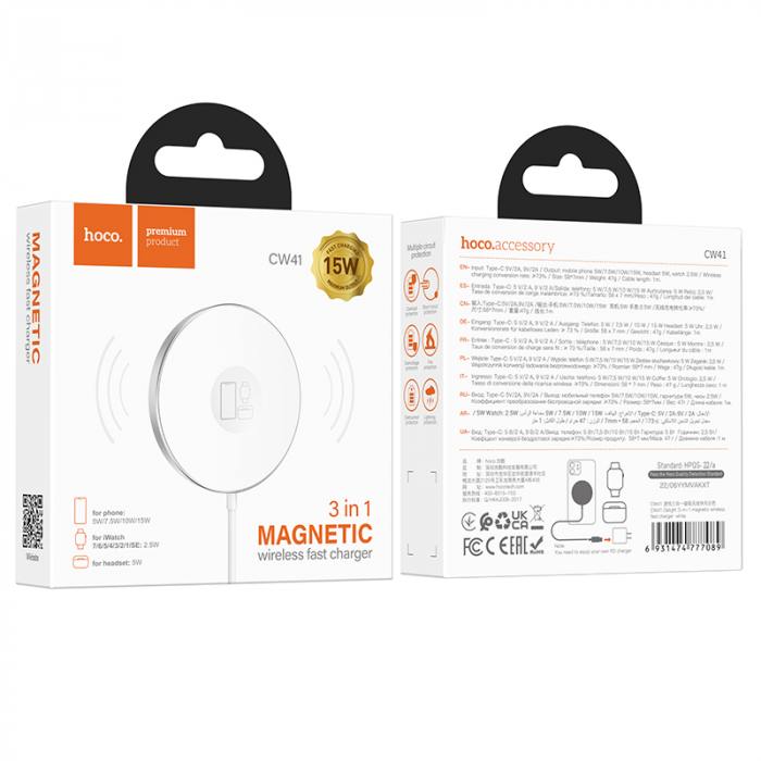 Ασύρματος Φορτιστής Hoco CW41 Delight 3-σε-1 15W Magnetic Magsafe 7.5W Λευκό