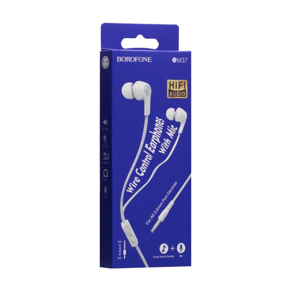 Ακουστικά BOROFONE BM87 Με μικρόφωνο 3.5mm audio plug Λευκά