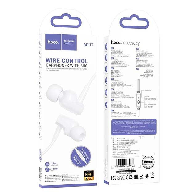 Ακουστικά HOCO M112 Με μικρόφωνο 3.5mm audio plug Λευκά