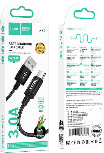 Hoco X89 Wind Braided USB-A to USB-C 2m Black